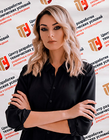 Ольга Заикина