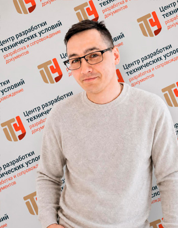 Григорий Лавренюк